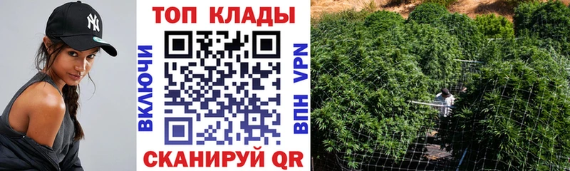 Где продают наркотики Кострома АМФ  Cocaine  Мефедрон  МАРИХУАНА  ГАШ  Героин  A-PVP 