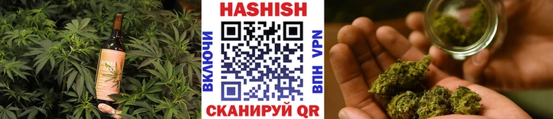 Печенье с ТГК марихуана  кракен ссылки  Кострома  купить наркоту 