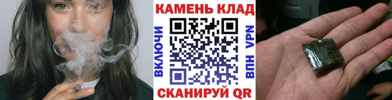 ГАШИШ Ice-O-Lator Кострома