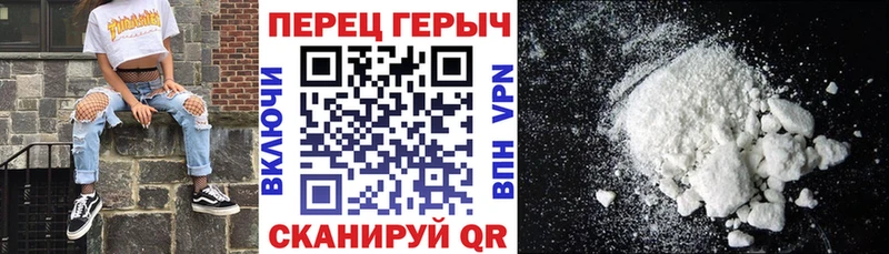 Героин VHQ  где можно купить   Кострома 