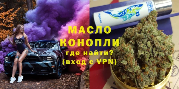 jwh Горняк