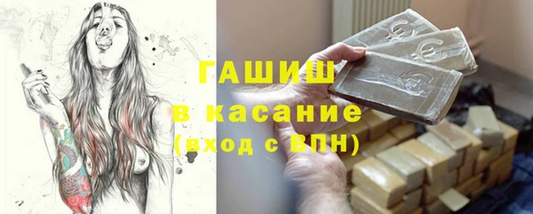 jwh Горняк
