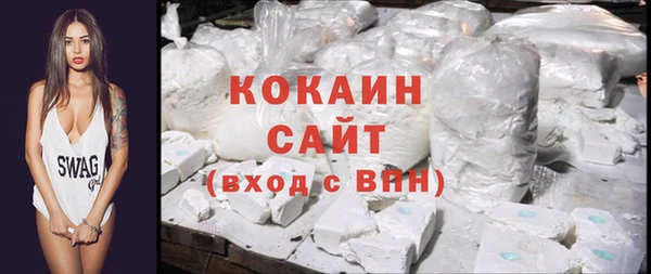 jwh Горняк