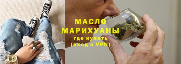 jwh Горняк