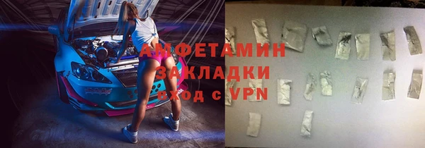 jwh Горняк