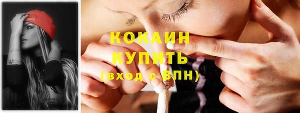 jwh Горняк