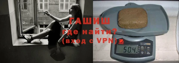 jwh Горняк