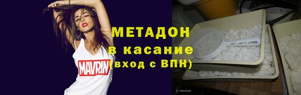 jwh Горняк