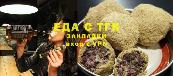 jwh Горняк