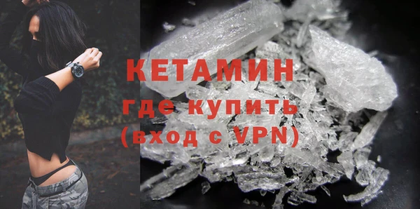 jwh Горняк