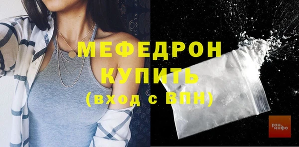 jwh Горняк