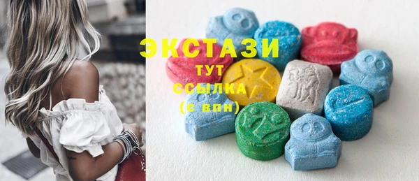 jwh Горняк
