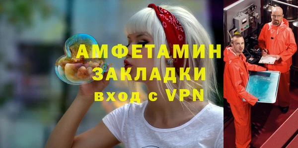 jwh Горняк