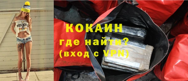 jwh Горняк