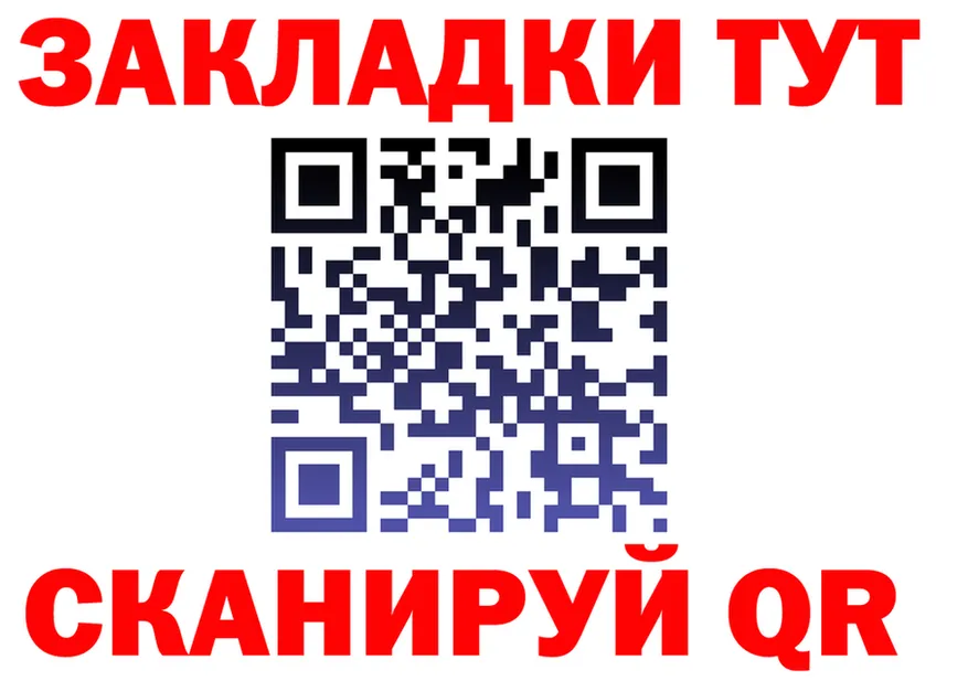 АМФ Premium зеркало площадка mega Кострома
