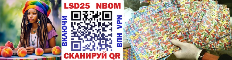 где можно купить   Кострома  Марки N-bome 1500мкг 